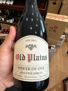 2015 Old Plains Power Of One Shiraz