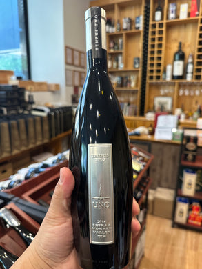 Tempus Two Uno Hunter Valley Shiraz 2014