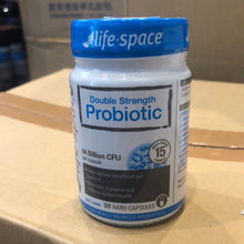 Load image into Gallery viewer, Life space Double Steength Probiotic