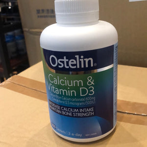 Ostelin Calcuim& vitamin D3
