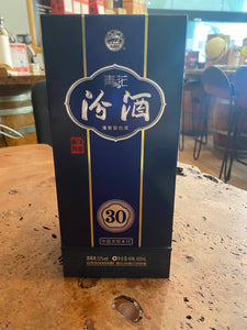 Fenjiu qinghua 30 53%