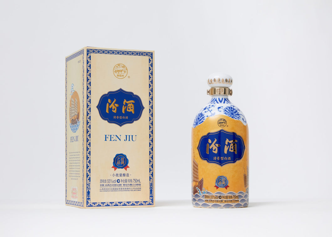 Fenjiu Silk Road