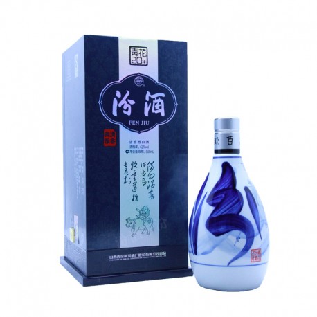 Fenjiu qinghua 20 Years 42%
