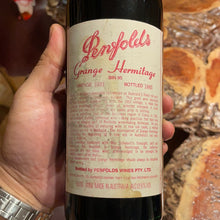 Load image into Gallery viewer, 1981 Penfolds Grange