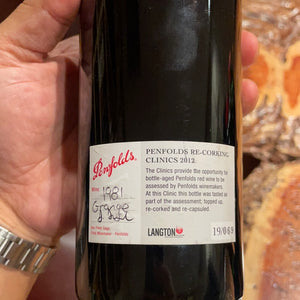 1981 Penfolds Grange